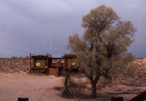 Urikaruus, la maison du gardien